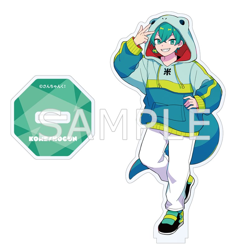 さんちゃんく 米将軍 グッズセット 予約】さんちゃんく！米将軍 誕生日2024 とびきりお祝いBOX