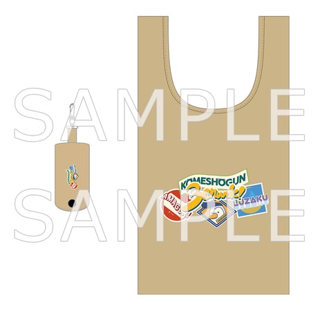 さんちゃんく！ グッズセット さんちゃんく！ しょっぷ