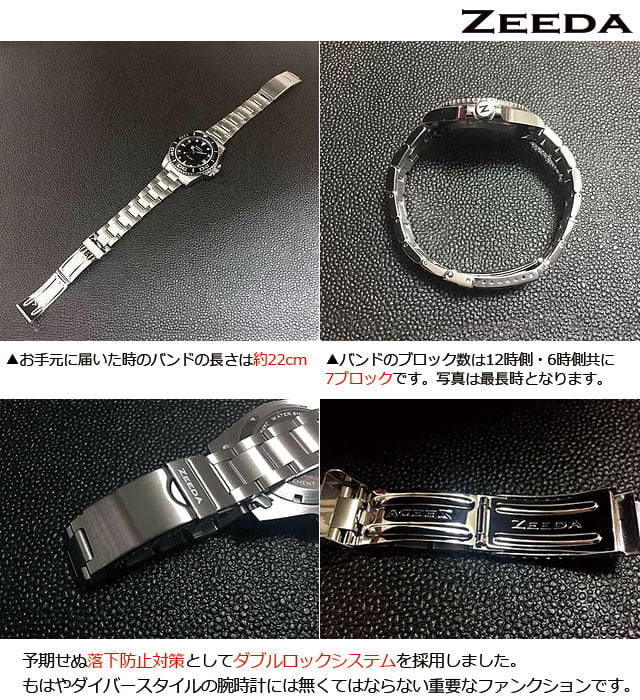 腕時計 ダイバーズウォッチ 自動巻き メンズ レディース 機械式 ハック