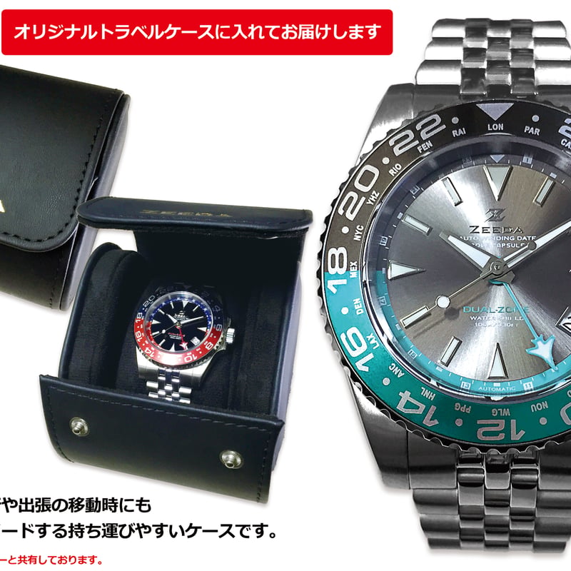 ZEEDA 腕時計 メンズ レディース 自動巻き 機械式 GMT 40mm ベゼル付き