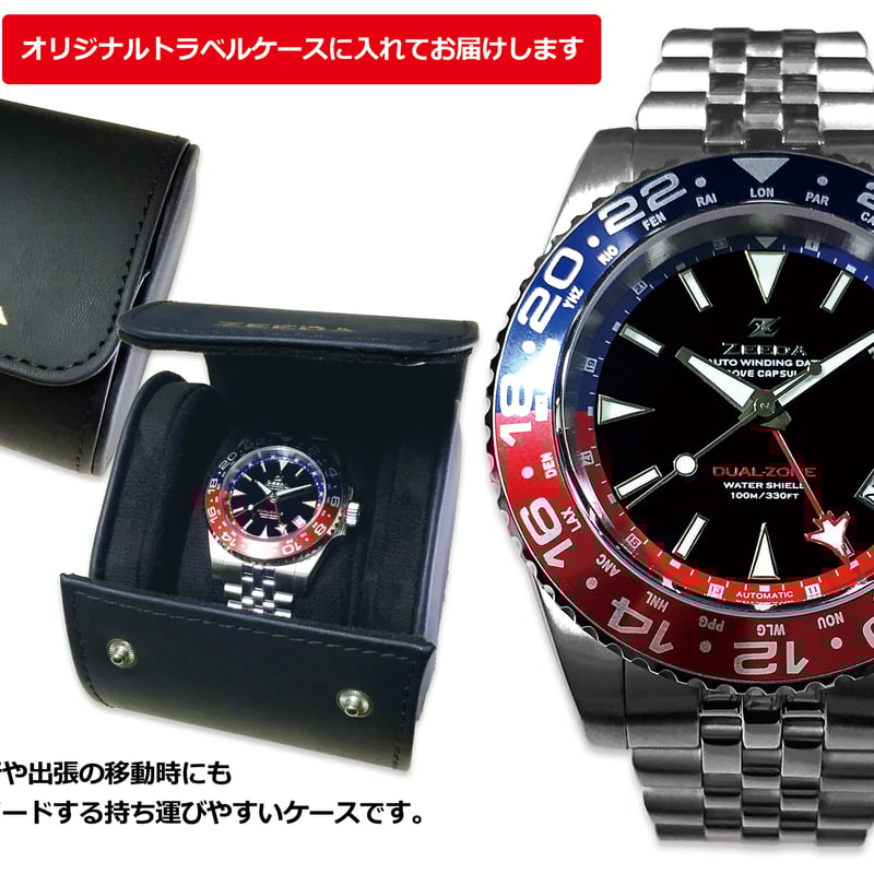 MOD時計 自動巻き 楽天市場】ZEEDA ジーダ TESLA-CODE BLU テスラ・コード 38mm 自動巻き