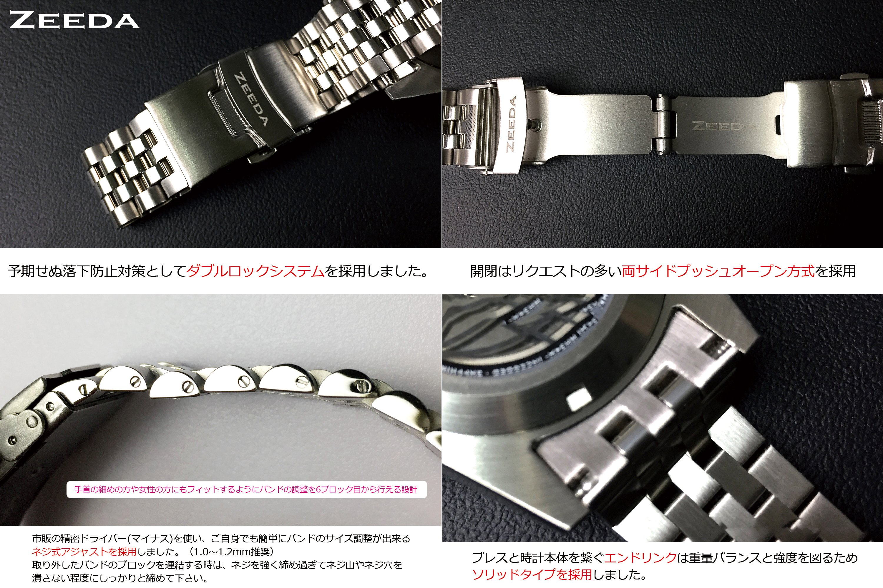 ZEEDA 腕時計 メンズ レディース 自動巻き 機械式 GMT 40mm ベゼル付き