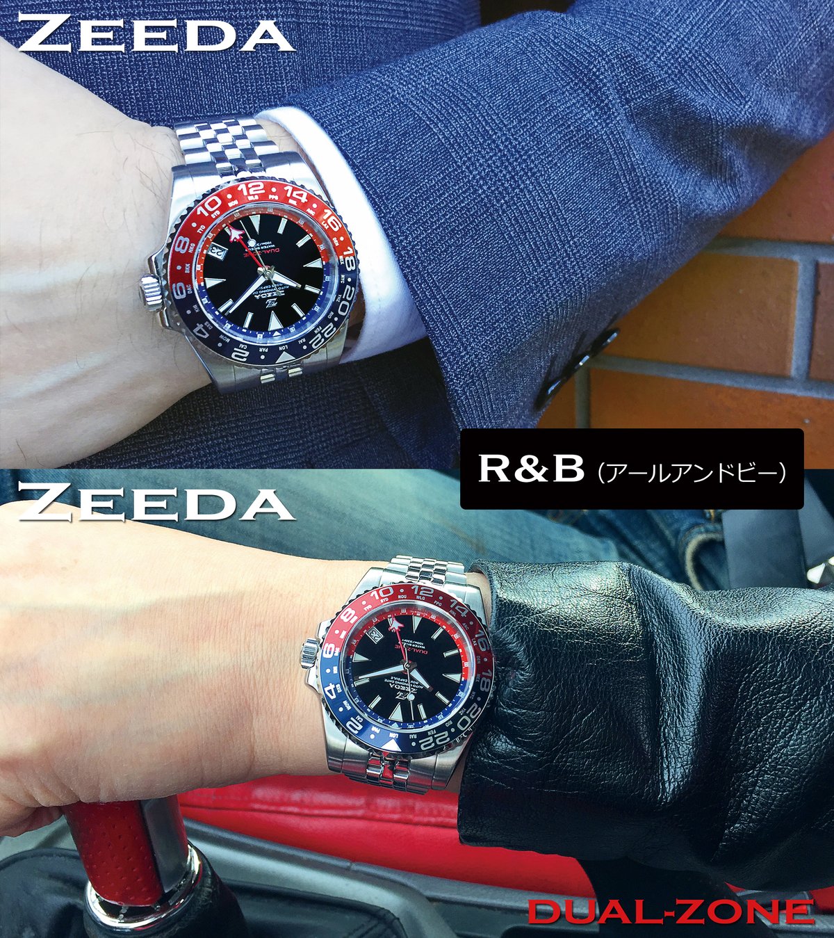 ZEEDA 腕時計 メンズ レディース 自動巻き 機械式 GMT 40mm ベゼル付き 