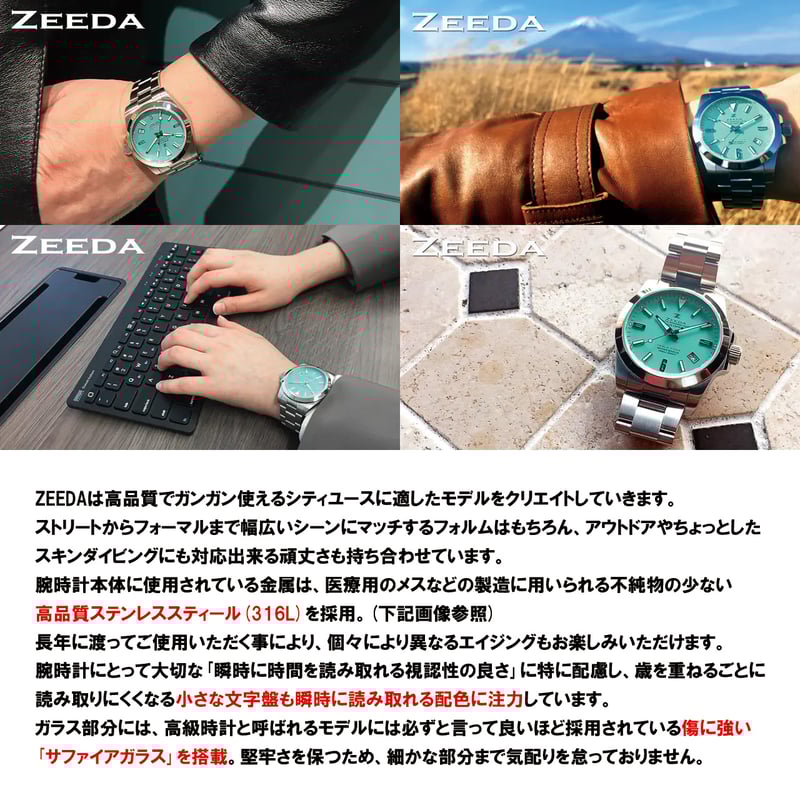 T*e様 自動巻き 腕時計 fit=scale-down,w=1200