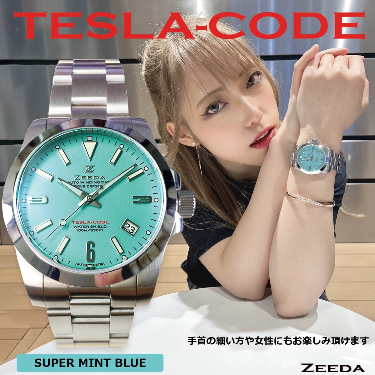 ZEEDA 腕時計 自動巻き 機械式 メンズ レディース 防水 セイコー ZEEDA 腕時計 自動巻き 機械式 メンズ レディース 防水 セイコー
