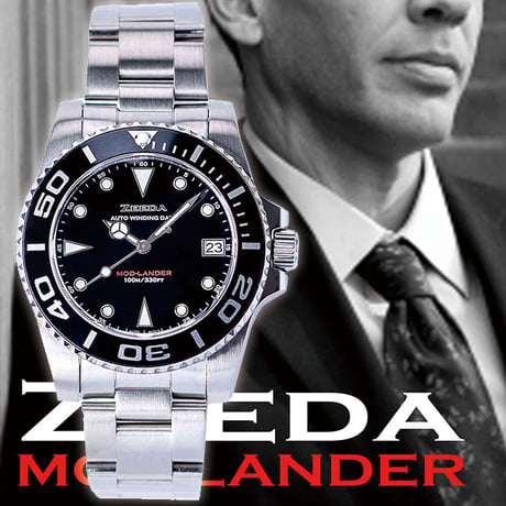 zeeda | STORES