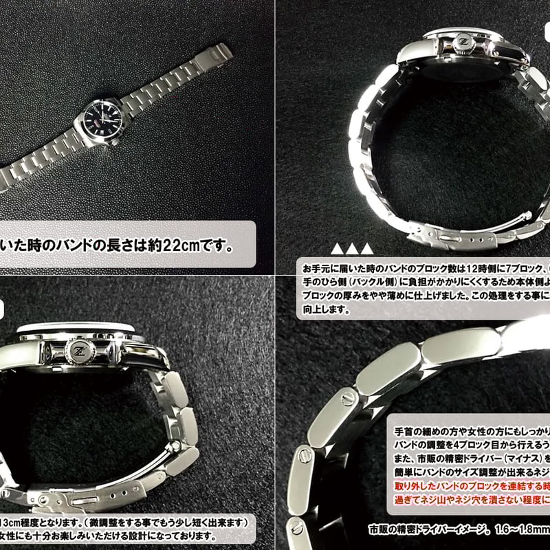 BAREX 自動巻き腕時計 シルバー 楽天市場】＼2000円OFFクーポン☆さらに+9倍／ ケンテックス