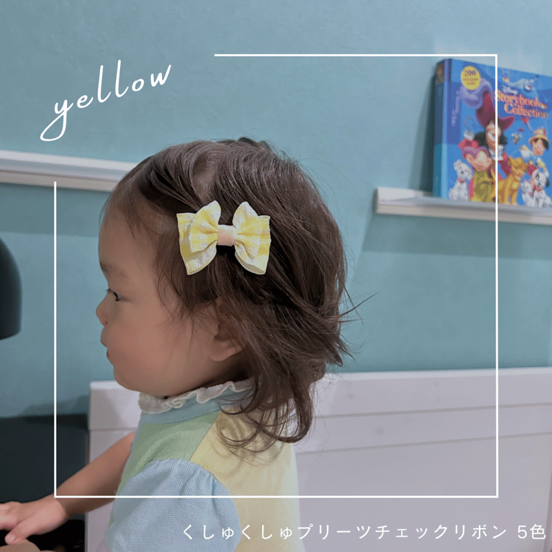 クリームドット Cream dot. ニュアンスカラーが大人可愛いリボンヘア