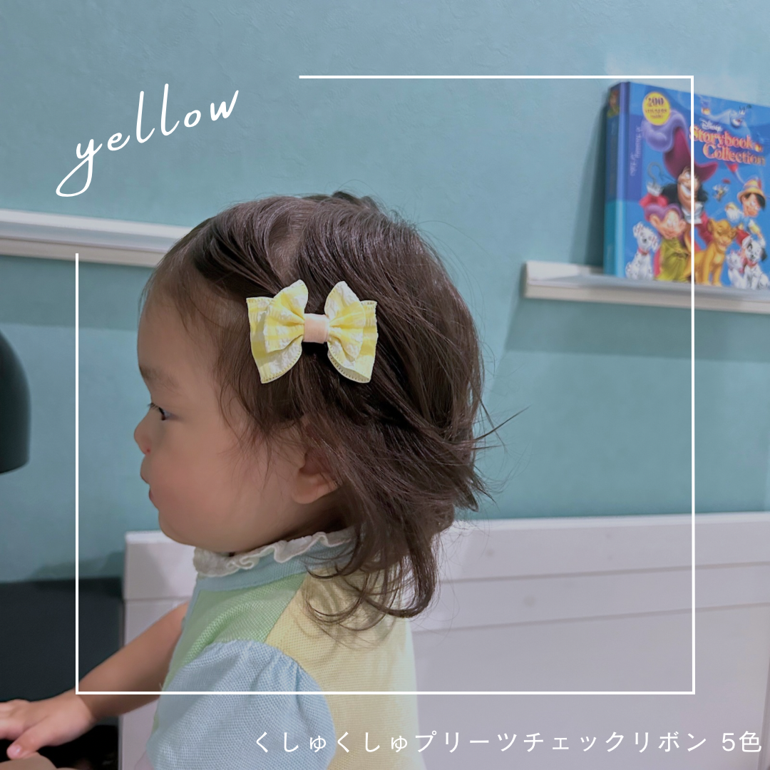 くしゅくしゅプリーツチェックリボン ヘアアクセサリー | Re.ribbon