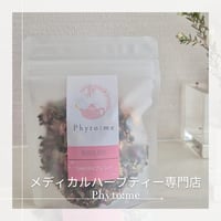 SAKURAブレンド　30g