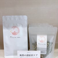 風邪の諸症状ケア