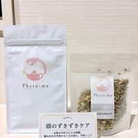 頭のずきずき