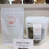 生理前を快適に