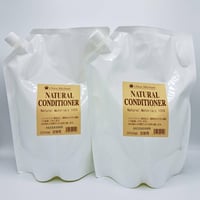 シャンメシャン  自然のリンス  詰め替え 2050ml（2個セット）
