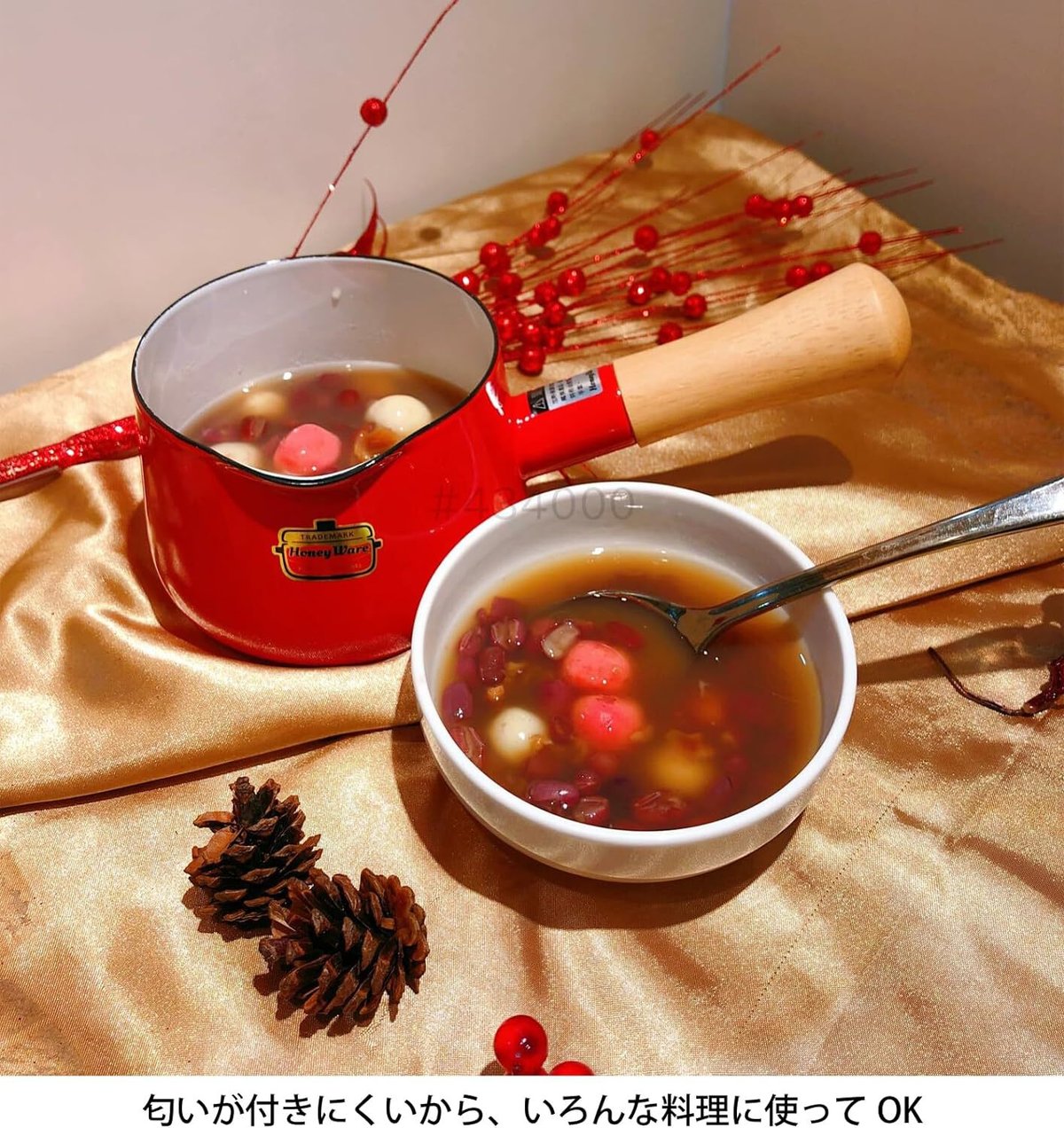 STAUB レッド ミルクパン 富士ホーロー Fuji Horo ミルクパン レッド 12cm Solid SD-12M R