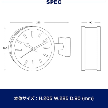 ダルトン　ダブル フェイス クロック 170D2 アイボリー×ロウ 2トーンカラー　両面掛け時計