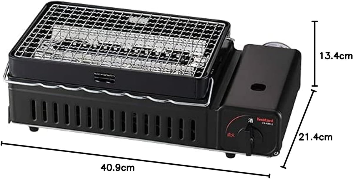 Iwatani カセットガス炉ばた焼器 炙りやII CB-ABR-2 | Enjoy Stor