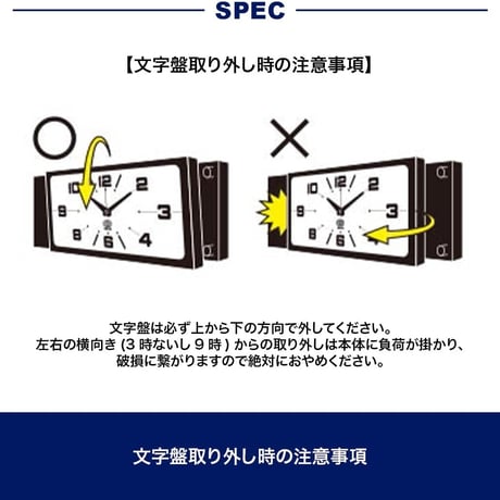ダルトン  ダブルフェイス クロック レクタングル グリーン