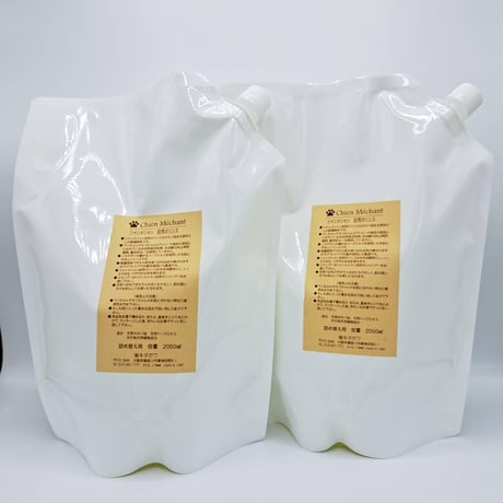 シャンメシャン  自然のリンス  詰め替え 2050ml（2個セット）