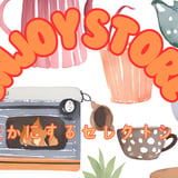 Enjoy Store- 心を豊かにするセレクトショップ