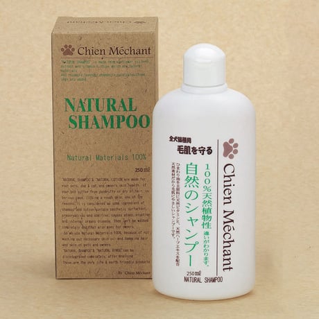 シャンメシャン｜自然のシャンプー｜250ml