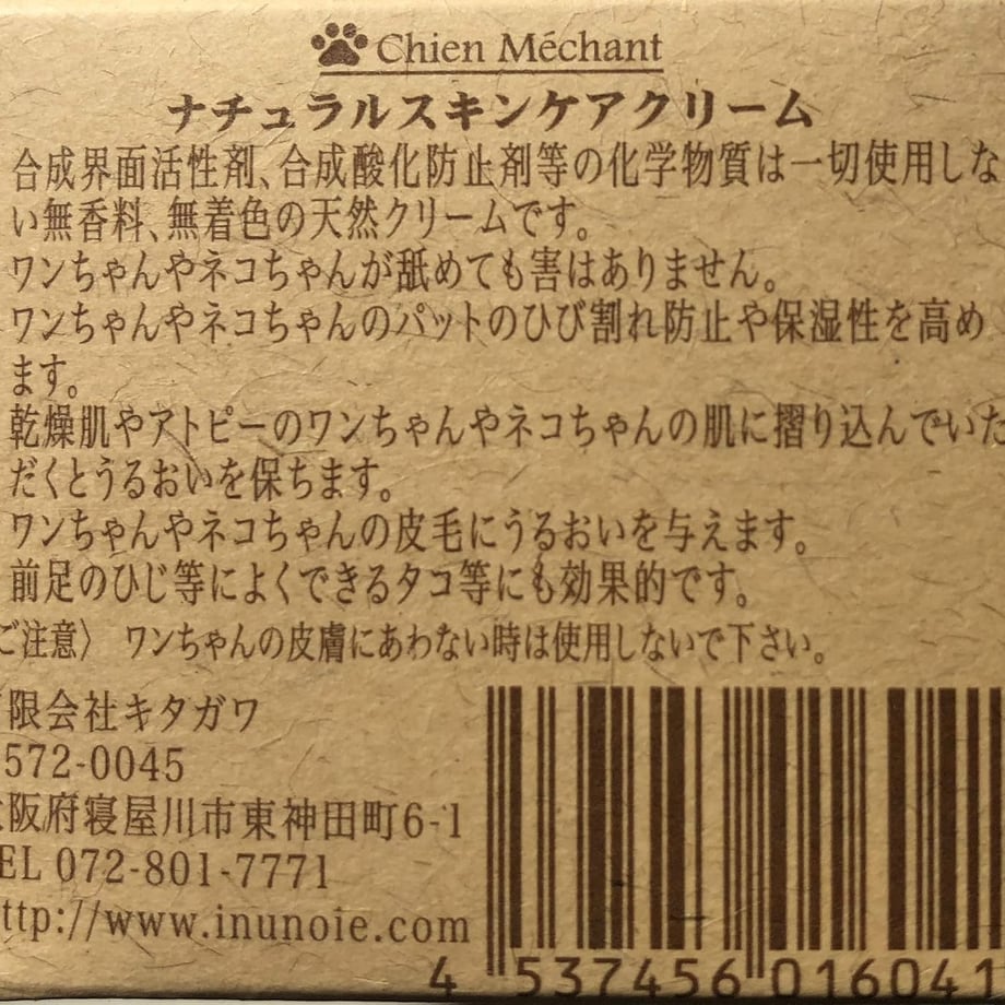 68555f9b2351e4b122b8b993