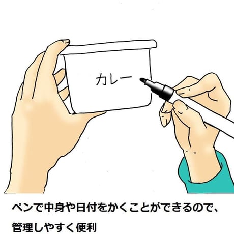 富士ホーロー Fuji Horo  深型角容器L konte リリーホワイト KE-DL LW