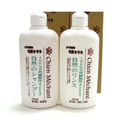シャンメシャン　自然のシャンプー&自然のリンス　250ml