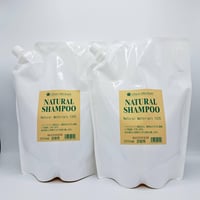 シャンメシャン  自然のシャンプー  詰め替え 2050ml（2個セット）