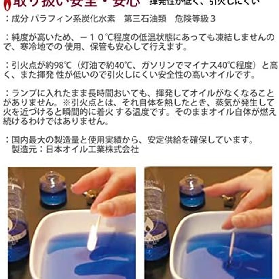 68595c5a418fdffb0a670983