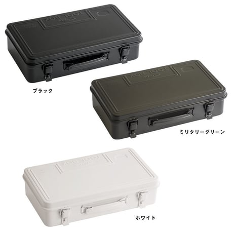東洋スチール　トランク型工具箱 T-360 W（ホワイト）