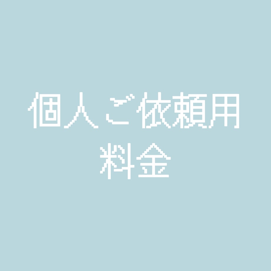 669c703c5d52064fbe7a7484