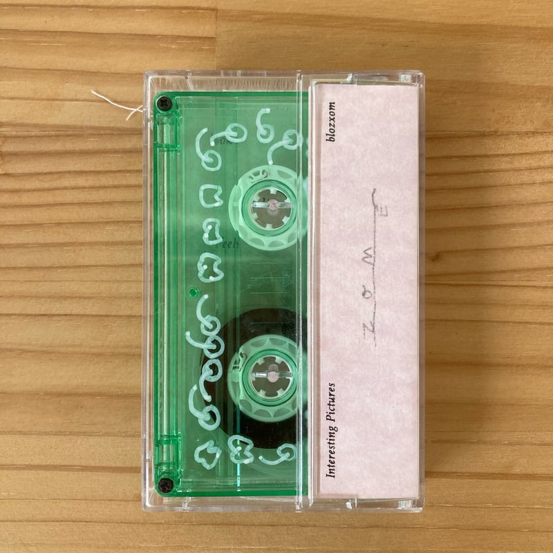 DOPE DEALAZ カセットテープ 聞き流し