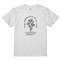 カモミール_ホワイト