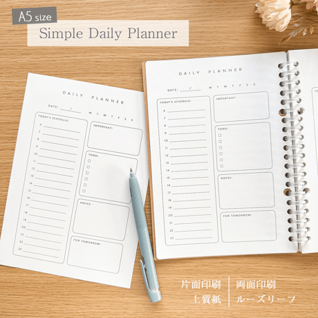 ルーズリーフ | STORES