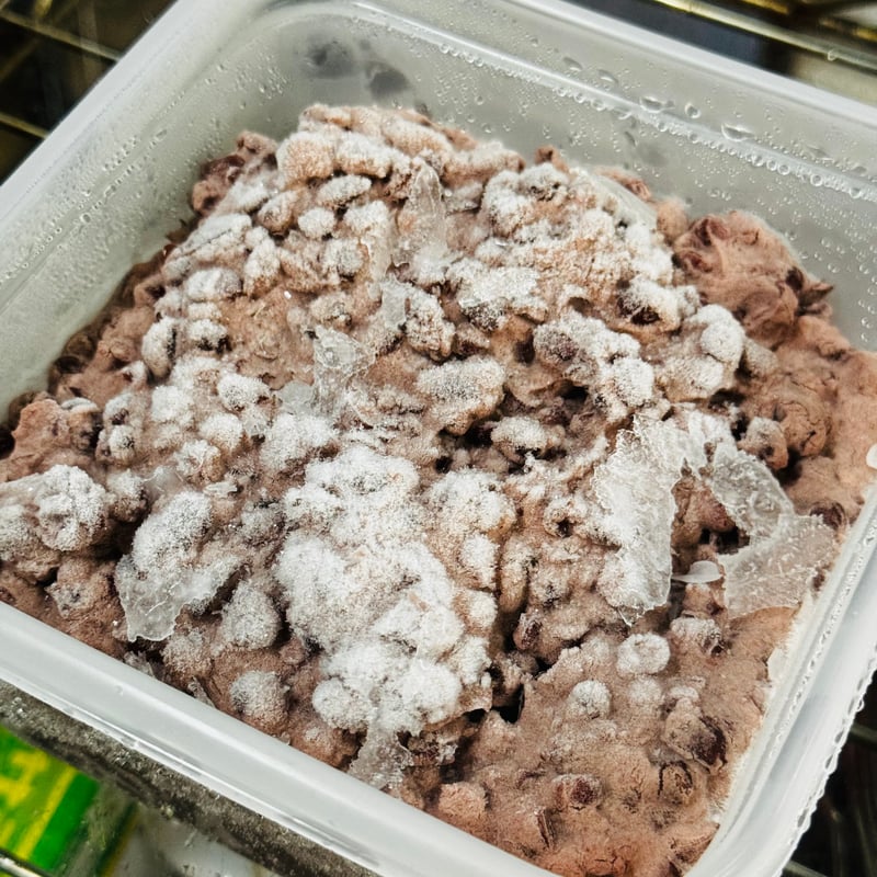 あんこだけ『大』(1キログラム)※冷凍 | 恵比寿たいやきひいらぎ