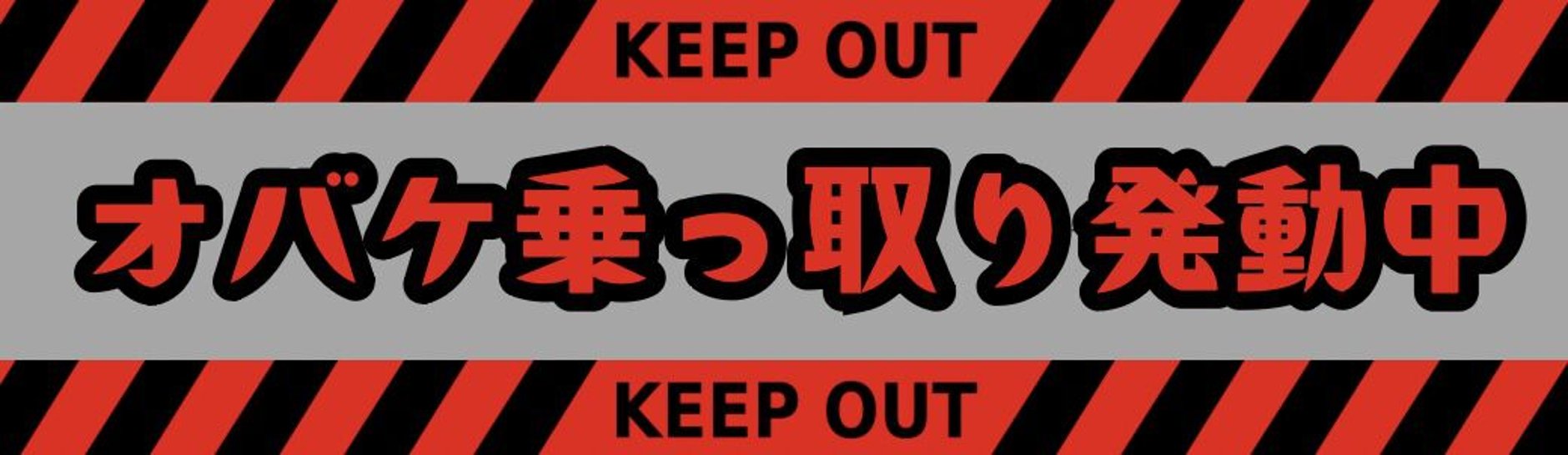 保育教材ショップ｜いずみあおのおみせ