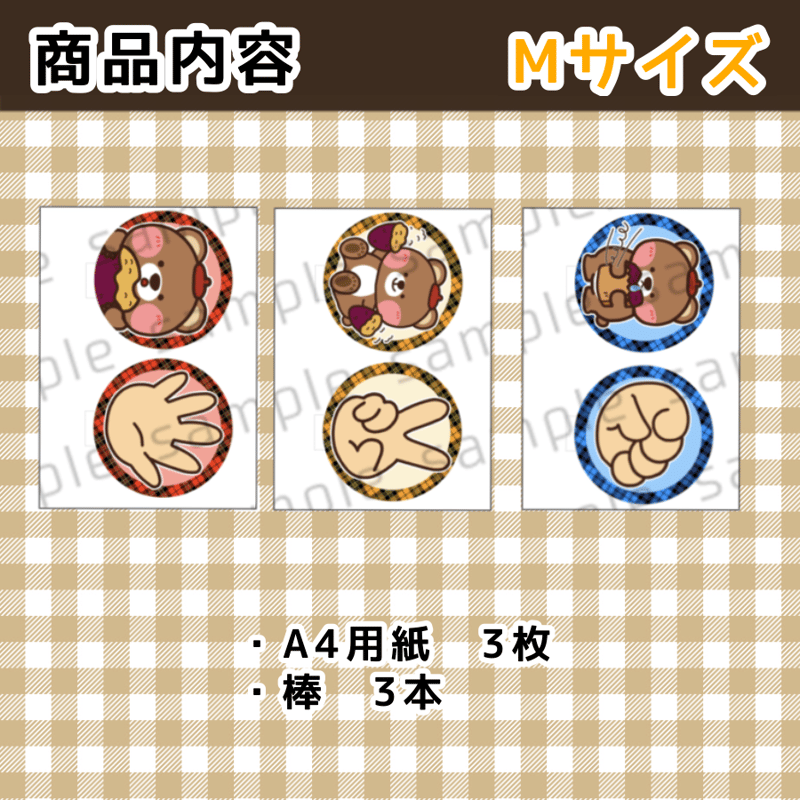 【マイク】妖怪ウォッチ2 真打 特典メダル ブチニャン 3DS マイク】妖怪ウォッチ2 真打 特典メダル ブチニャン 3DS マイク】妖怪