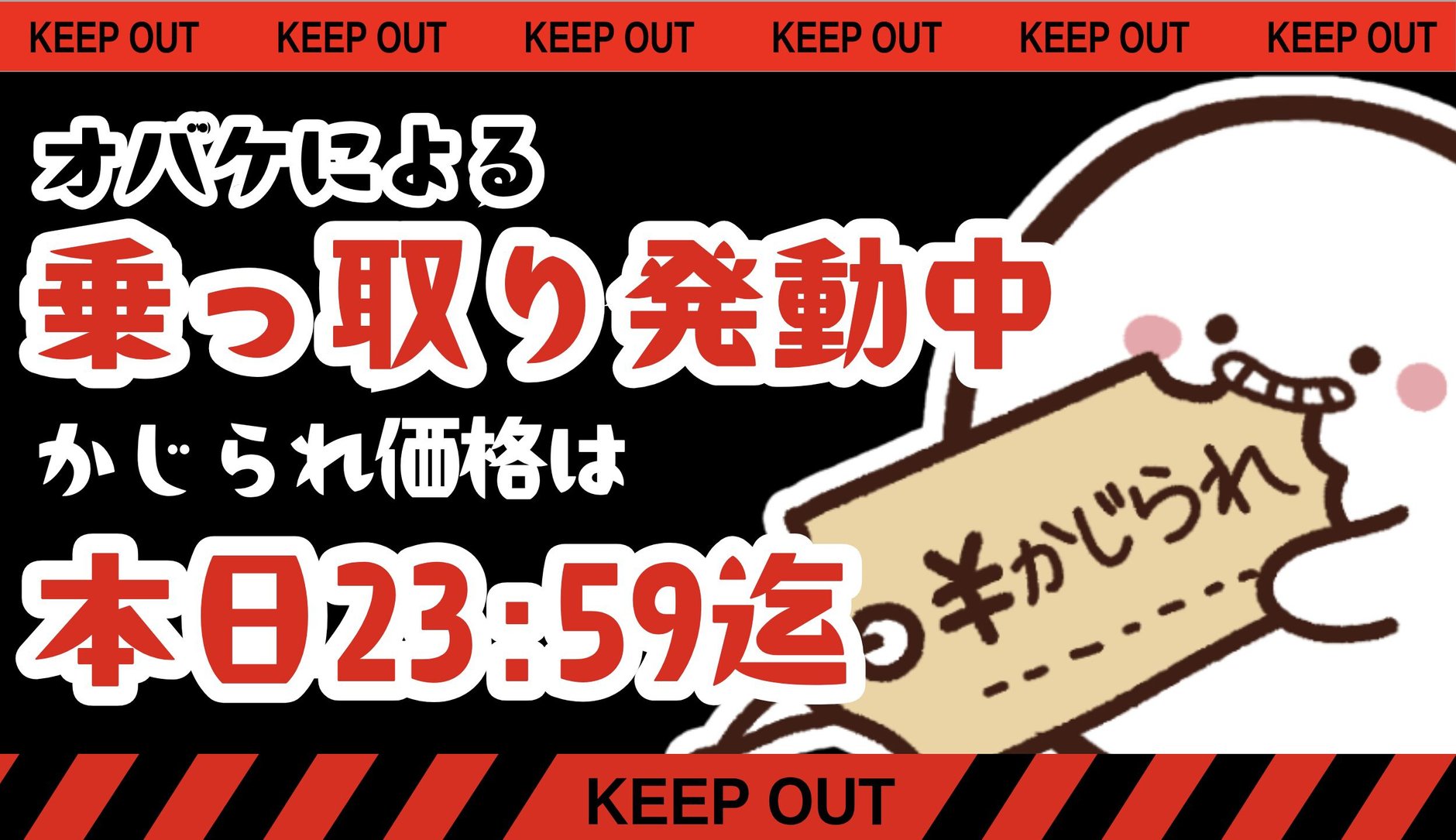 保育教材ショップ｜いずみあおのおみせ