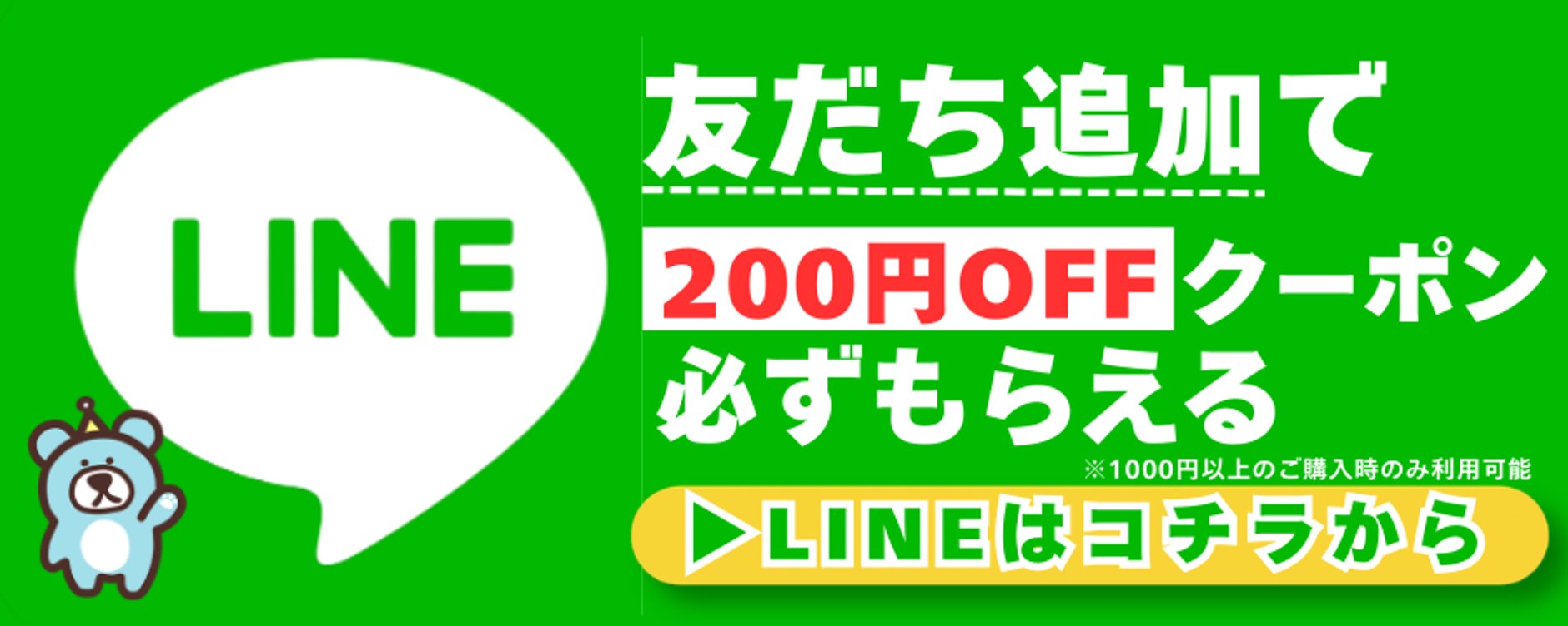 とも】ことりのおおきなあそびば 81BZ4dVJgSS.jpg