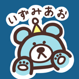保育教材ショップ｜いずみあおのおみせ