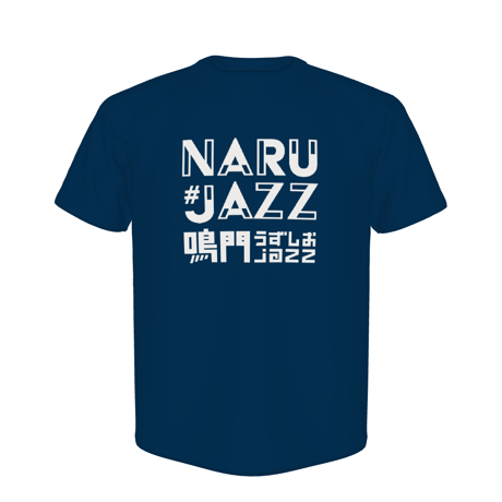 鳴門うずしおjazz  Tシャツ