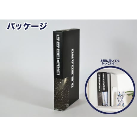 遊んで撮れる背景ボード【月面】Kサイズ