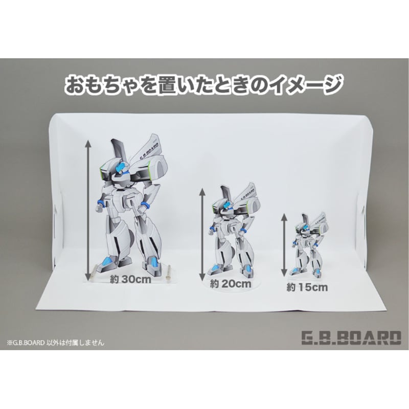 遊んで撮れる背景ボード【白】Kサイズ | G.B.Board Online Store
