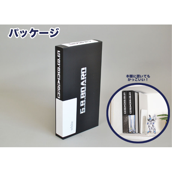 遊んで撮れる背景ボード【白】Kサイズ | G.B.Board Online Store