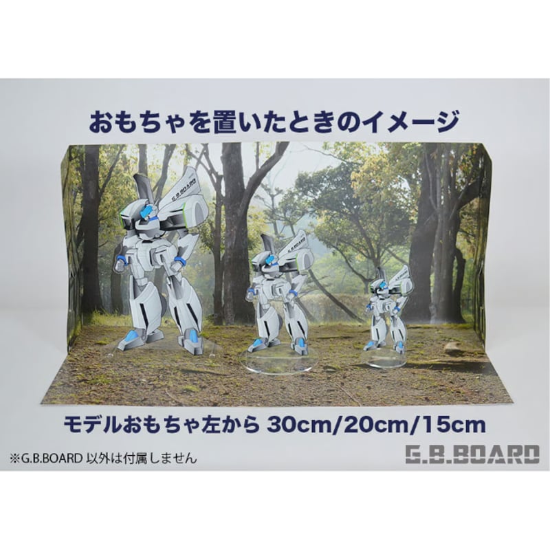 遊んで撮れる背景ボード【森林】Kサイズ | G.B.Board Online Store