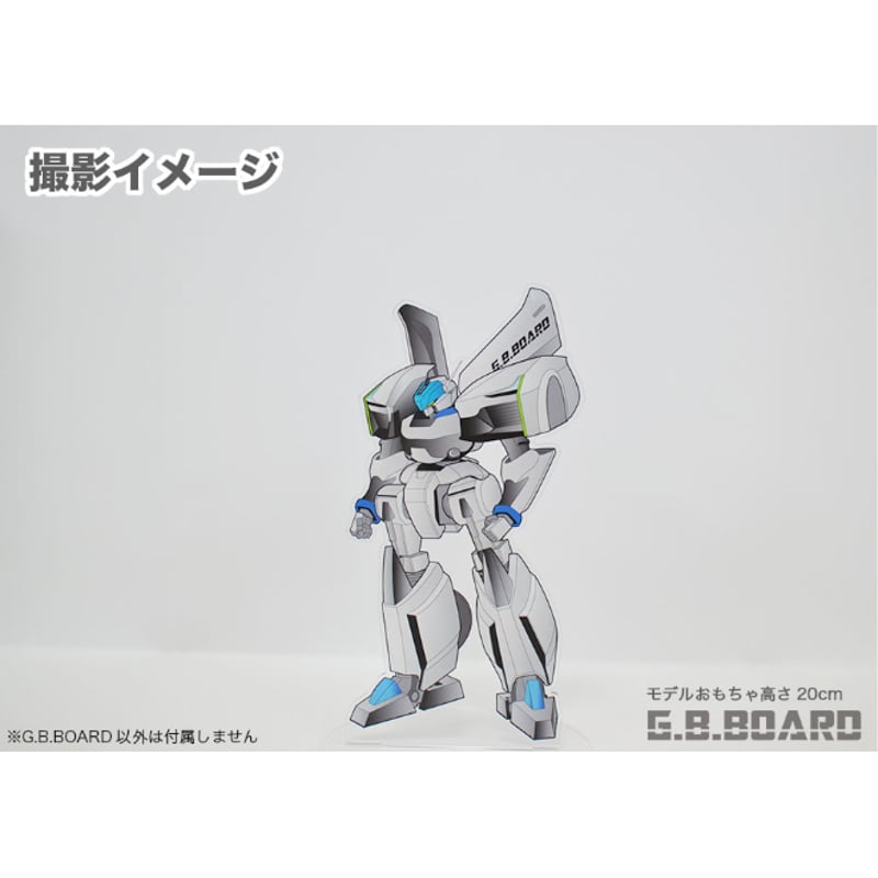 遊んで撮れる背景ボード【白】Kサイズ | G.B.Board Online Store