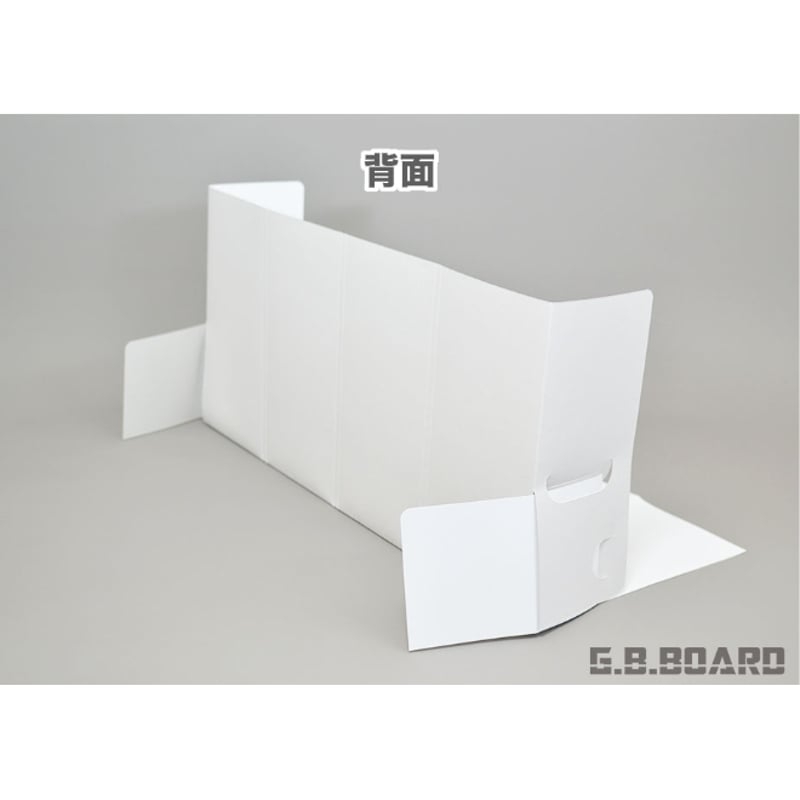遊んで撮れる背景ボード【白】Kサイズ | G.B.Board Online Store