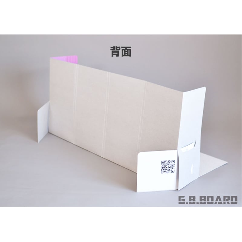 遊んで撮れる背景ボード【コンテナヤード】Kサイズ | G.B.Board Online
