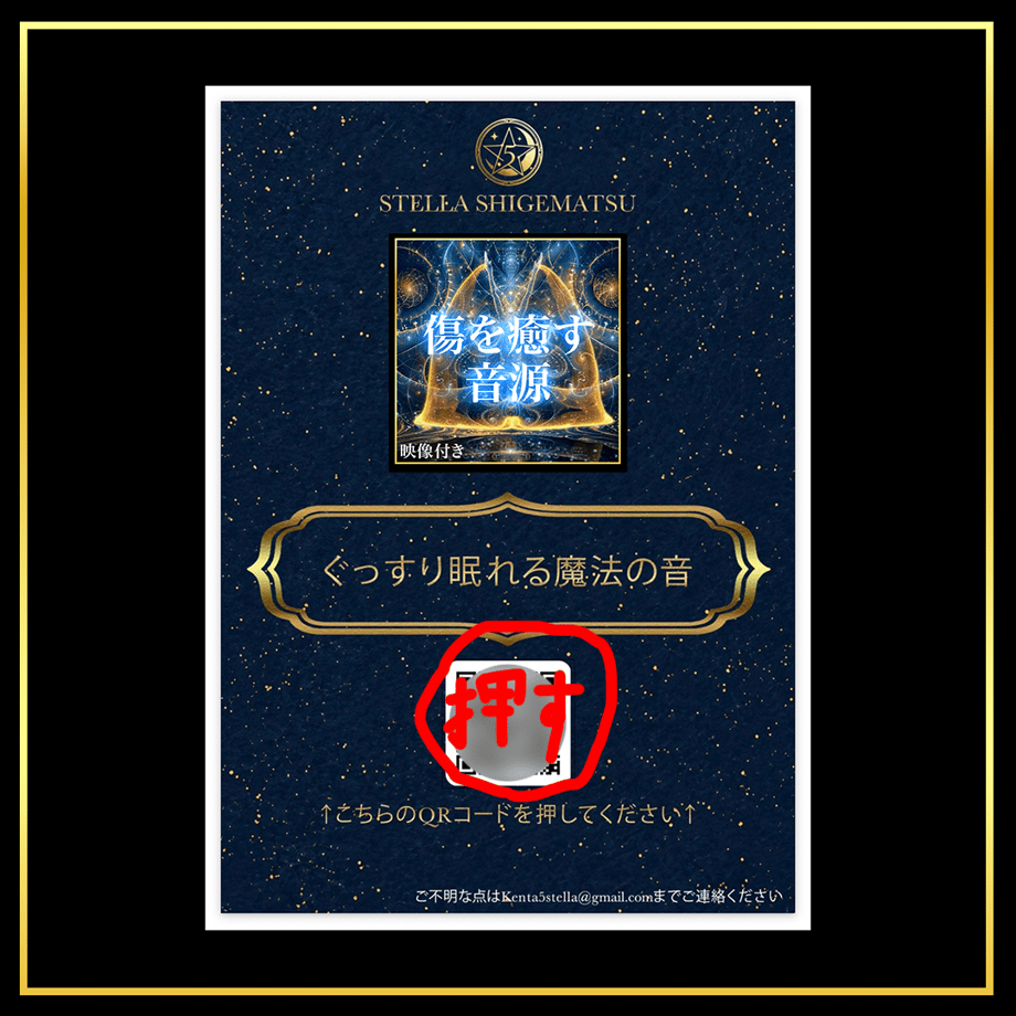 6a06ea2efbf9f769812422df